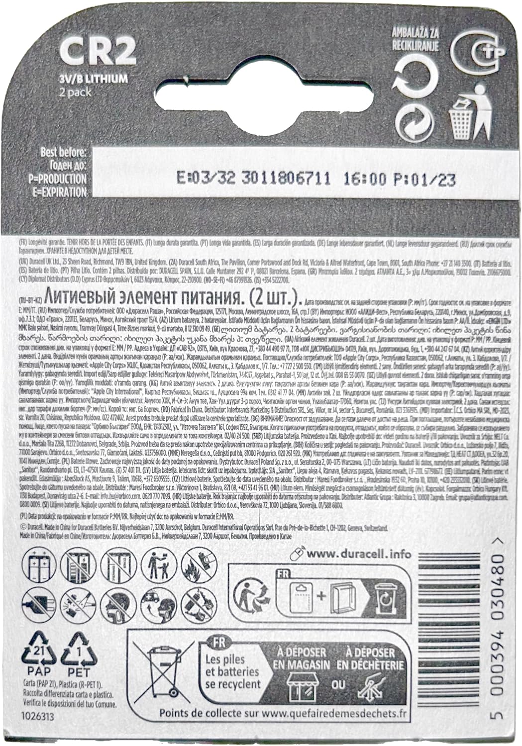 Duracell CR2 Batteries
